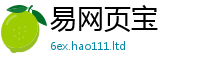 2025精准资料大全免费靠香港资料免费长期公开